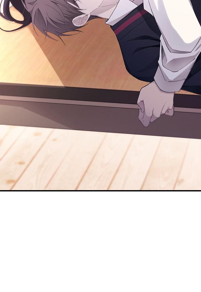Yeonwoo’S Innocence Chapter 149 - Trang 2