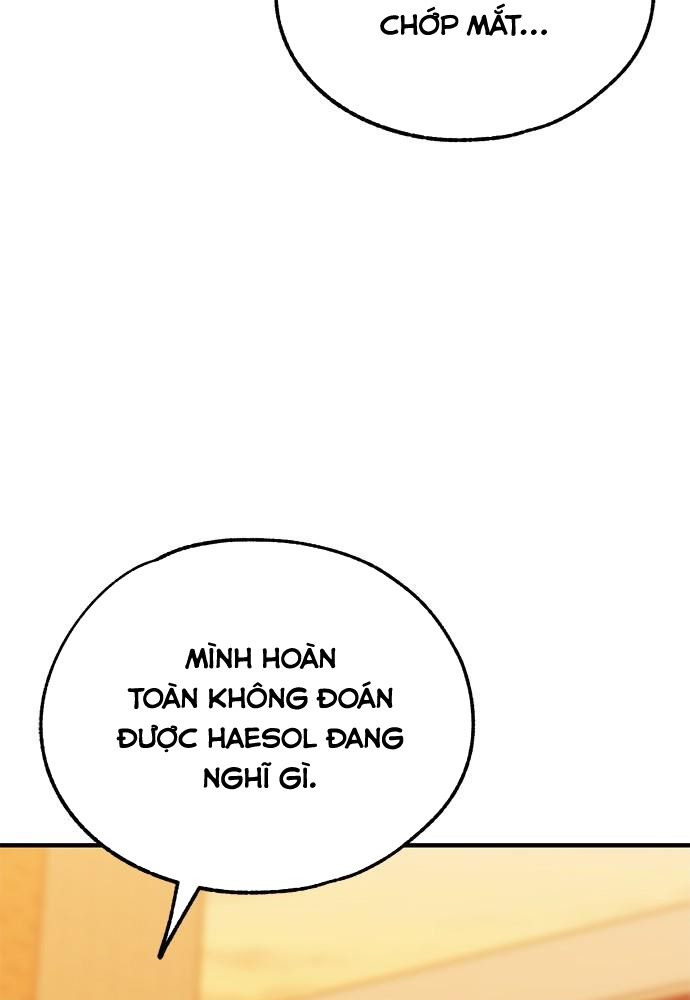 Yeonwoo’S Innocence Chapter 150 - Trang 2