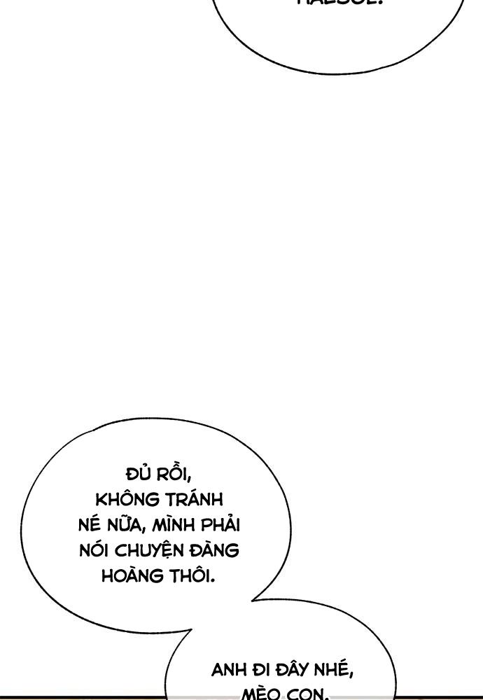 Yeonwoo’S Innocence Chapter 150 - Trang 2
