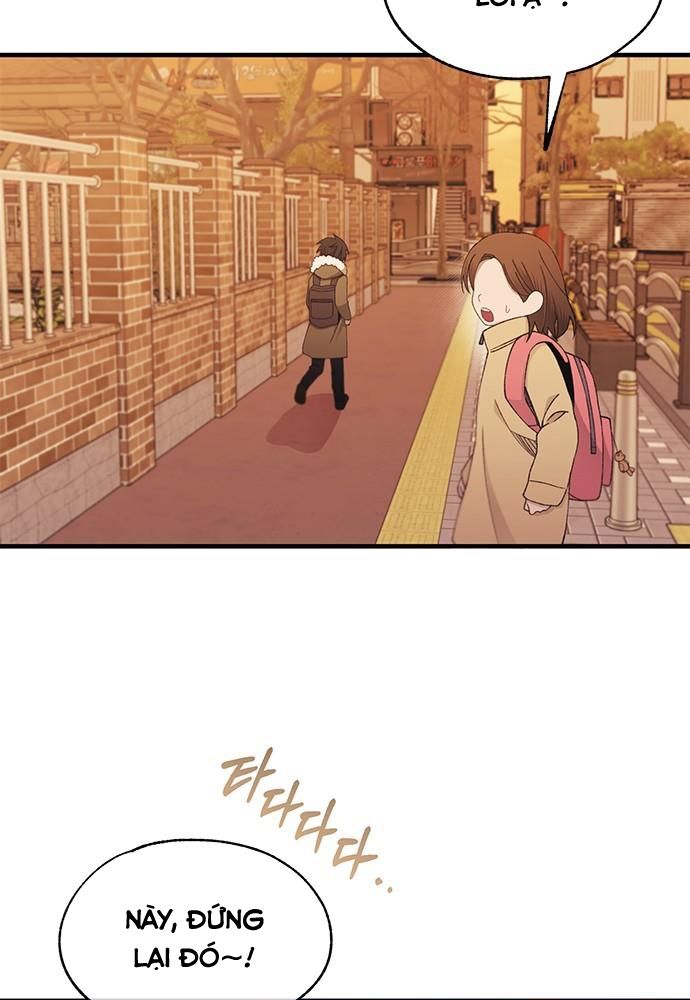 Yeonwoo’S Innocence Chapter 150 - Trang 2