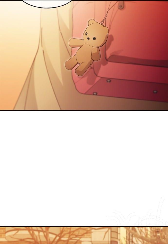 Yeonwoo’S Innocence Chapter 150 - Trang 2
