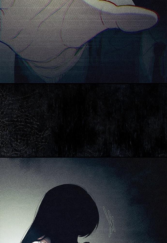Yeonwoo’S Innocence Chapter 150 - Trang 2