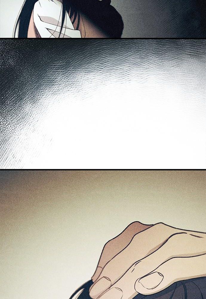 Yeonwoo’S Innocence Chapter 150 - Trang 2