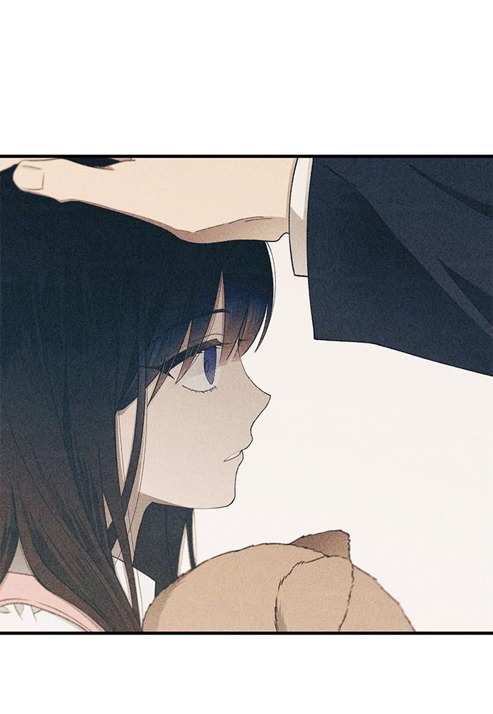 Yeonwoo’S Innocence Chapter 150 - Trang 2
