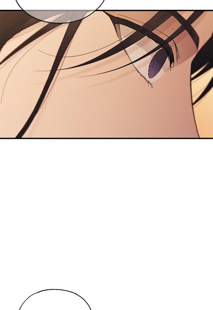 Yeonwoo’S Innocence Chapter 150 - Trang 2