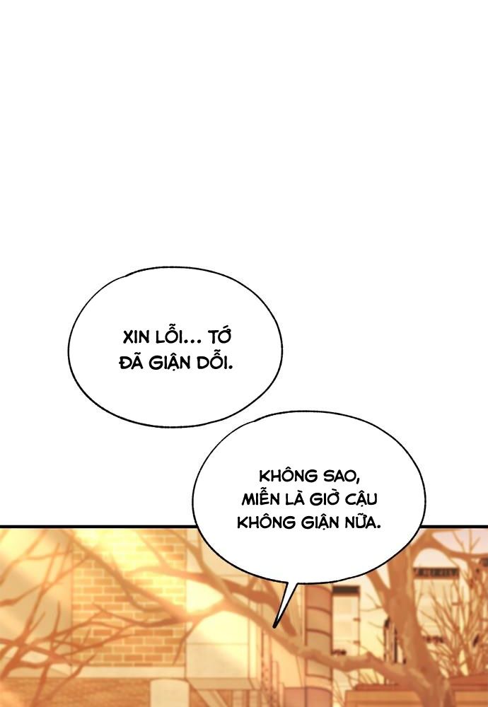 Yeonwoo’S Innocence Chapter 150 - Trang 2
