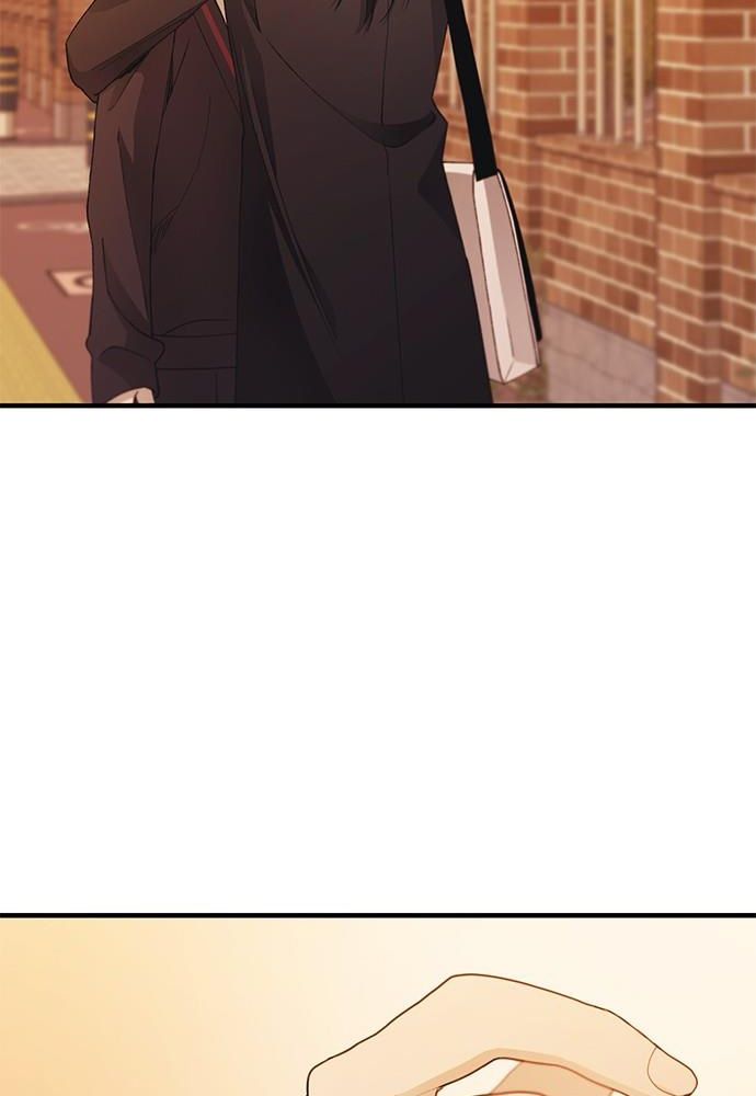 Yeonwoo’S Innocence Chapter 150 - Trang 2