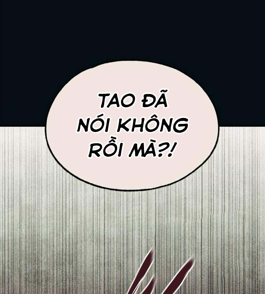 Yeonwoo’S Innocence Chapter 151 - Trang 2