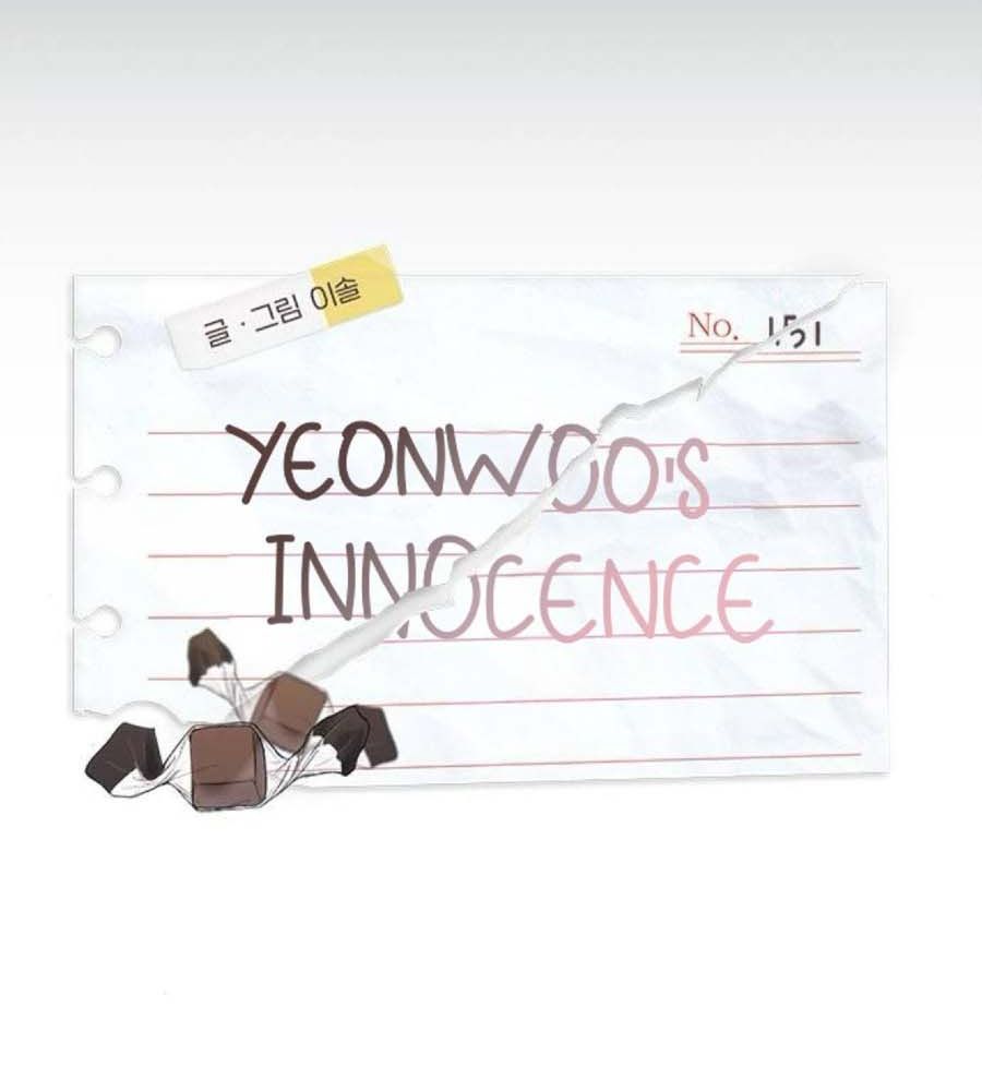 Yeonwoo’S Innocence Chapter 151 - Trang 2