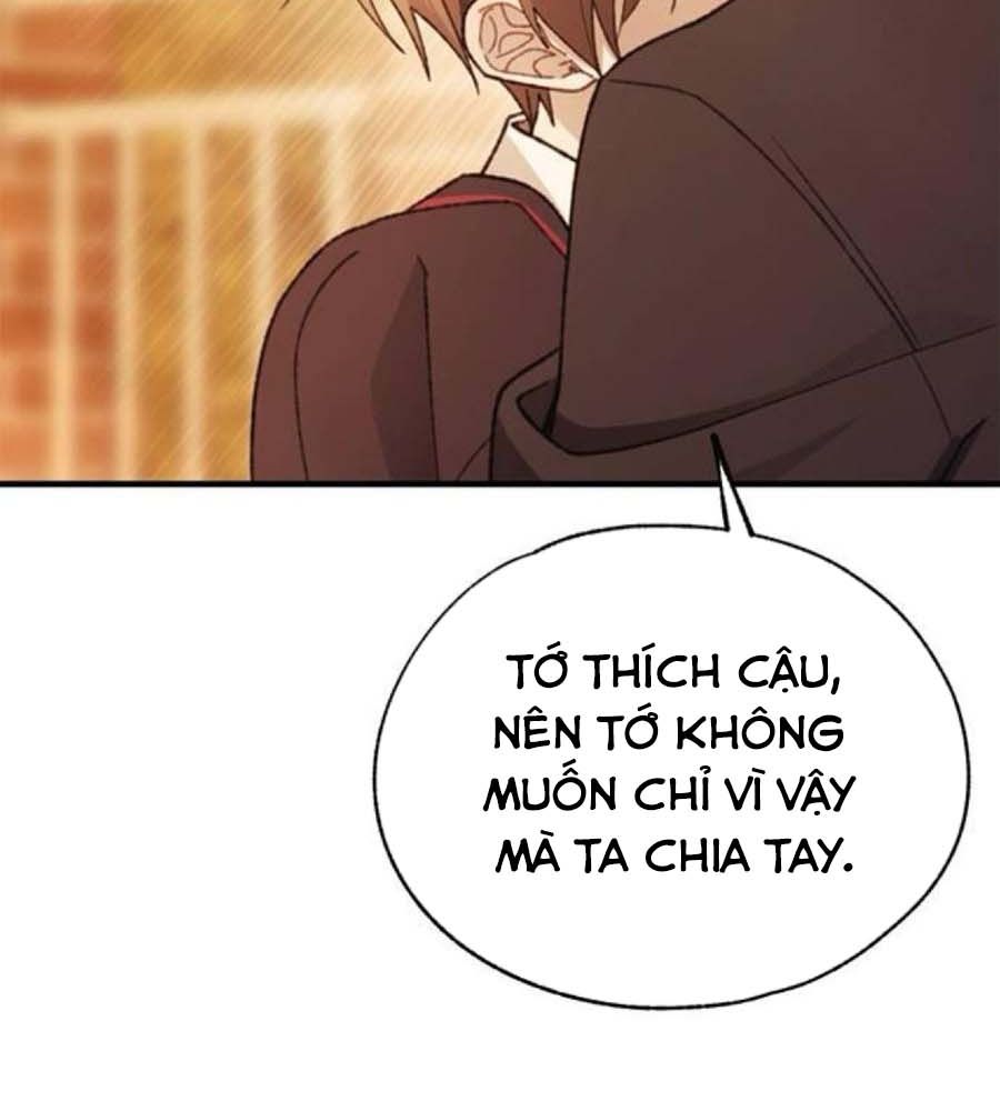 Yeonwoo’S Innocence Chapter 151 - Trang 2