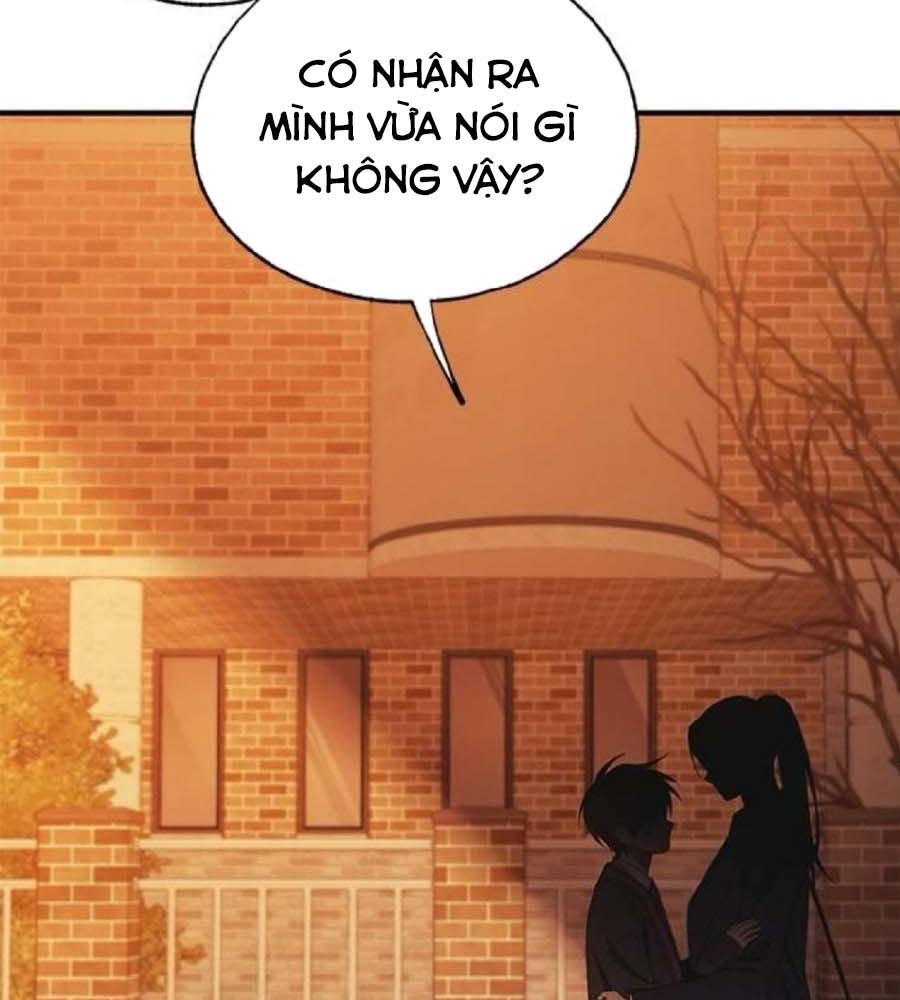 Yeonwoo’S Innocence Chapter 151 - Trang 2