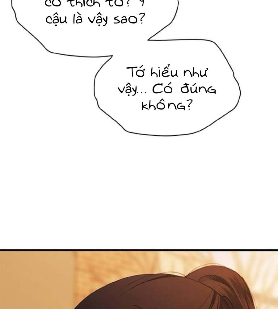 Yeonwoo’S Innocence Chapter 151 - Trang 2