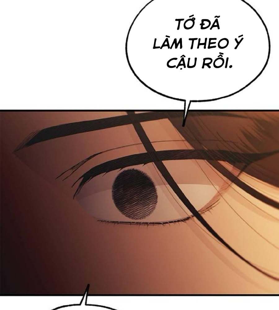 Yeonwoo’S Innocence Chapter 151 - Trang 2