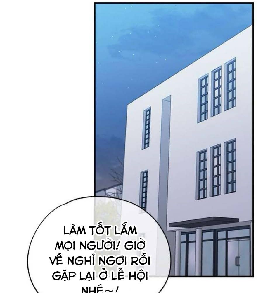 Yeonwoo’S Innocence Chapter 152 - Trang 2
