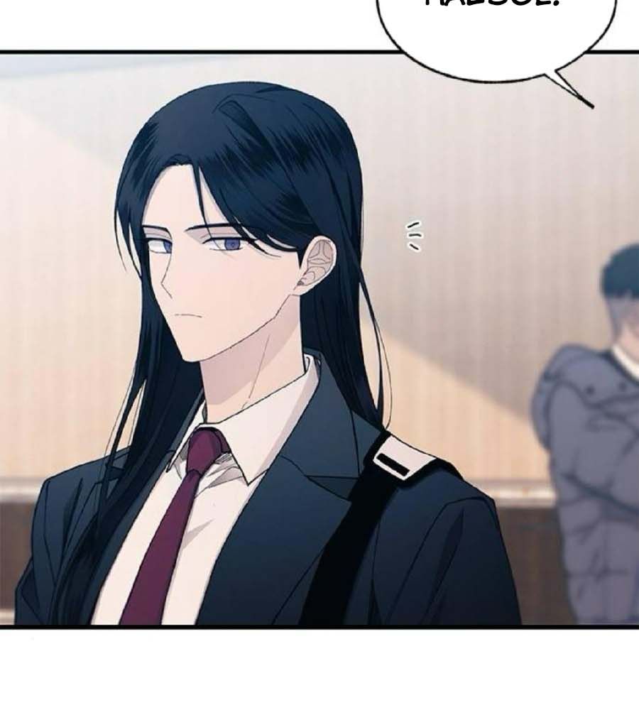 Yeonwoo’S Innocence Chapter 152 - Trang 2
