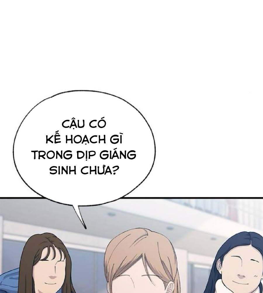 Yeonwoo’S Innocence Chapter 152 - Trang 2
