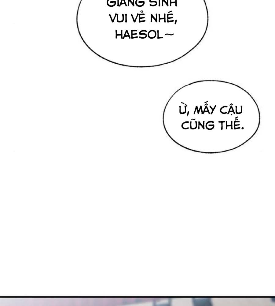 Yeonwoo’S Innocence Chapter 152 - Trang 2