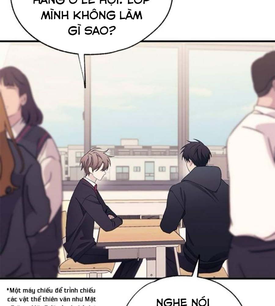 Yeonwoo’S Innocence Chapter 152 - Trang 2