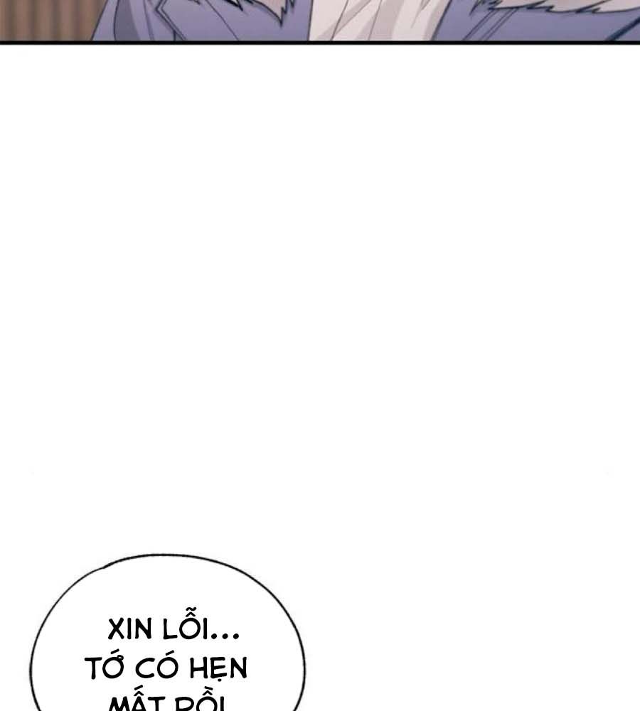 Yeonwoo’S Innocence Chapter 152 - Trang 2
