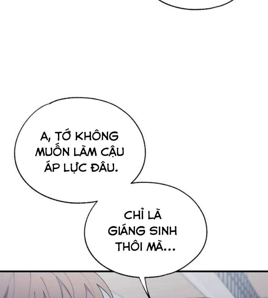 Yeonwoo’S Innocence Chapter 152 - Trang 2