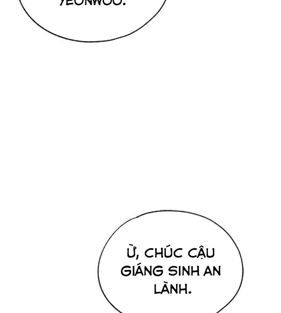 Yeonwoo’S Innocence Chapter 152 - Trang 2
