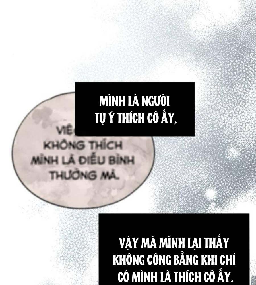 Yeonwoo’S Innocence Chapter 152 - Trang 2