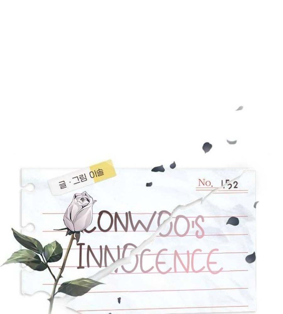 Yeonwoo’S Innocence Chapter 152 - Trang 2