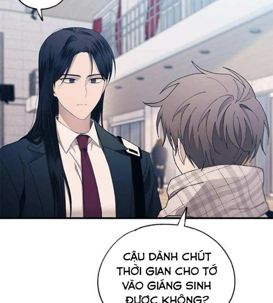 Yeonwoo’S Innocence Chapter 152 - Trang 2