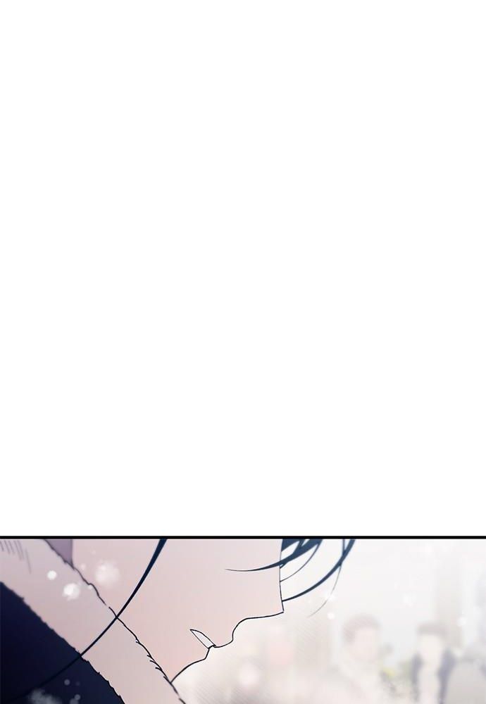Yeonwoo’S Innocence Chapter 153 - Trang 2