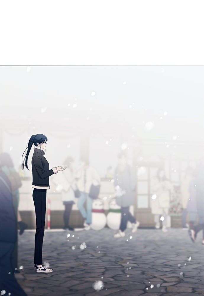 Yeonwoo’S Innocence Chapter 153 - Trang 2