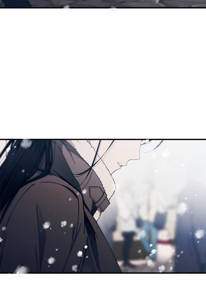 Yeonwoo’S Innocence Chapter 153 - Trang 2