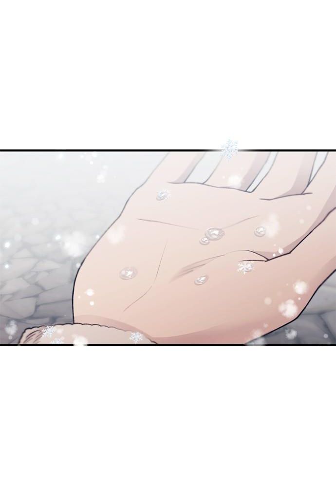 Yeonwoo’S Innocence Chapter 153 - Trang 2
