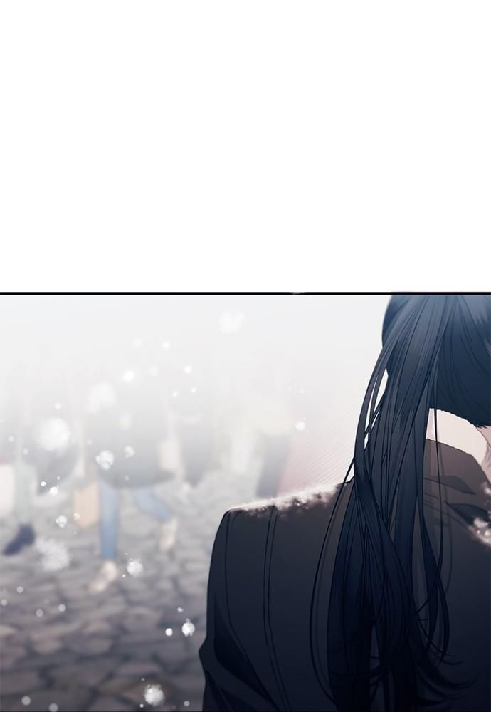Yeonwoo’S Innocence Chapter 153 - Trang 2