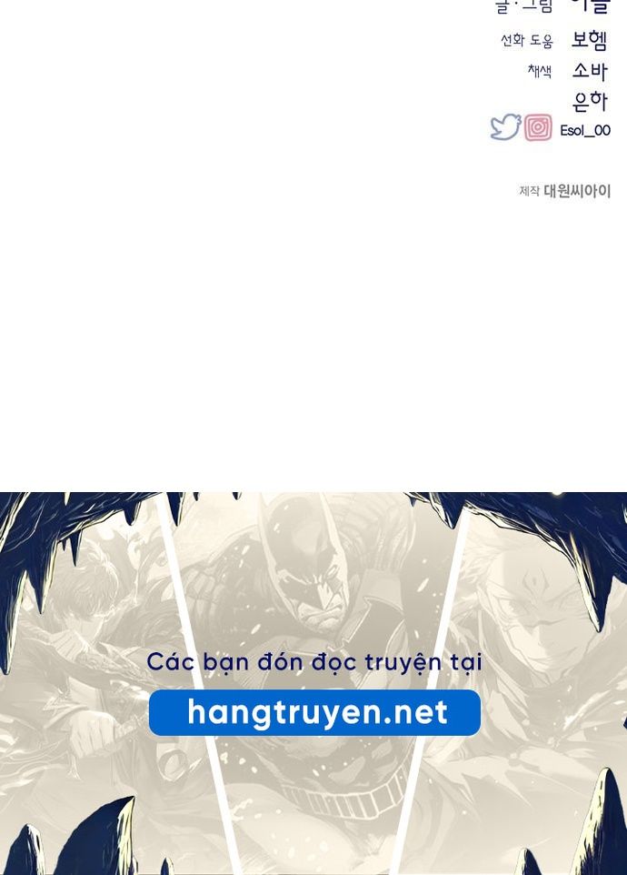 Yeonwoo’S Innocence Chapter 153 - Trang 2