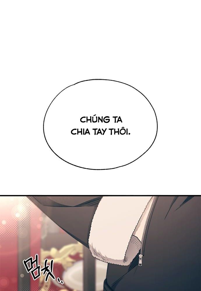Yeonwoo’S Innocence Chapter 153 - Trang 2