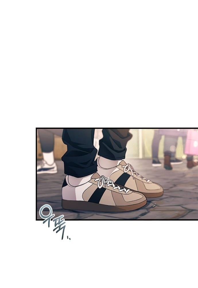 Yeonwoo’S Innocence Chapter 153 - Trang 2