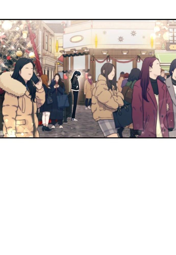 Yeonwoo’S Innocence Chapter 153 - Trang 2