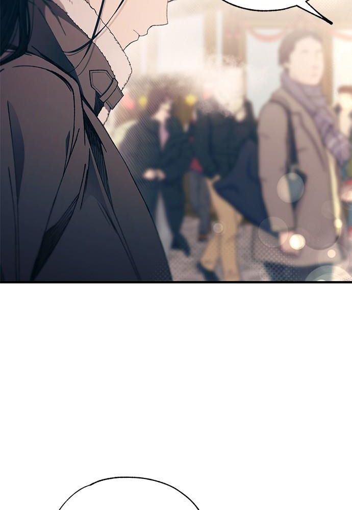 Yeonwoo’S Innocence Chapter 153 - Trang 2