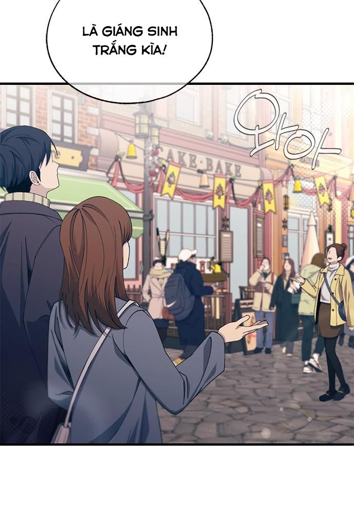Yeonwoo’S Innocence Chapter 153 - Trang 2