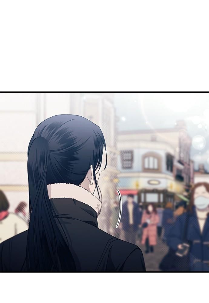 Yeonwoo’S Innocence Chapter 153 - Trang 2