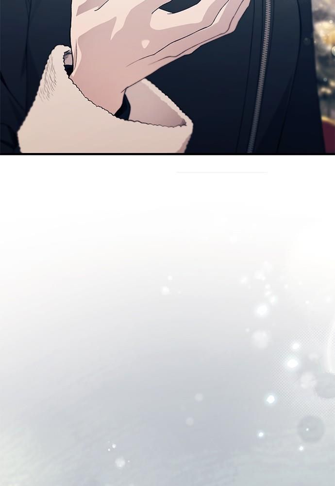 Yeonwoo’S Innocence Chapter 153 - Trang 2