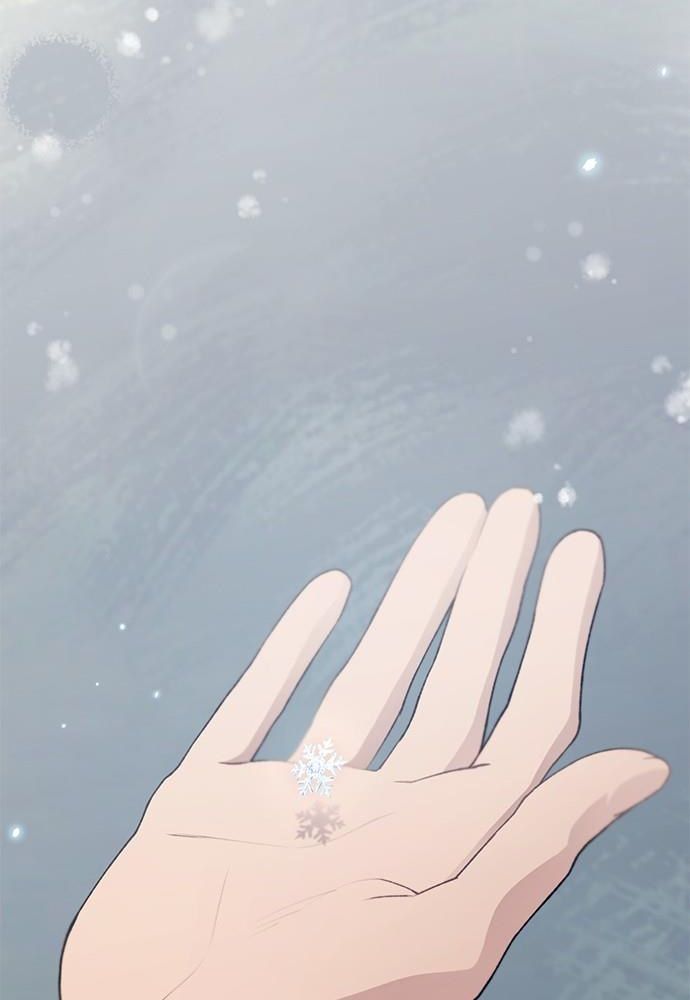 Yeonwoo’S Innocence Chapter 153 - Trang 2