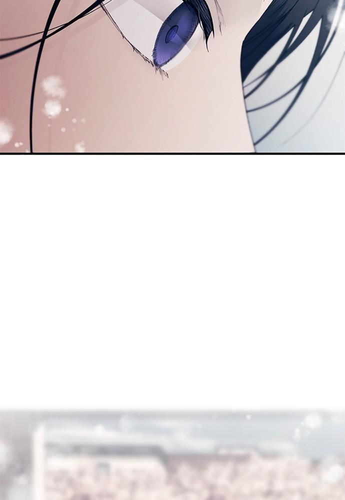 Yeonwoo’S Innocence Chapter 153 - Trang 2