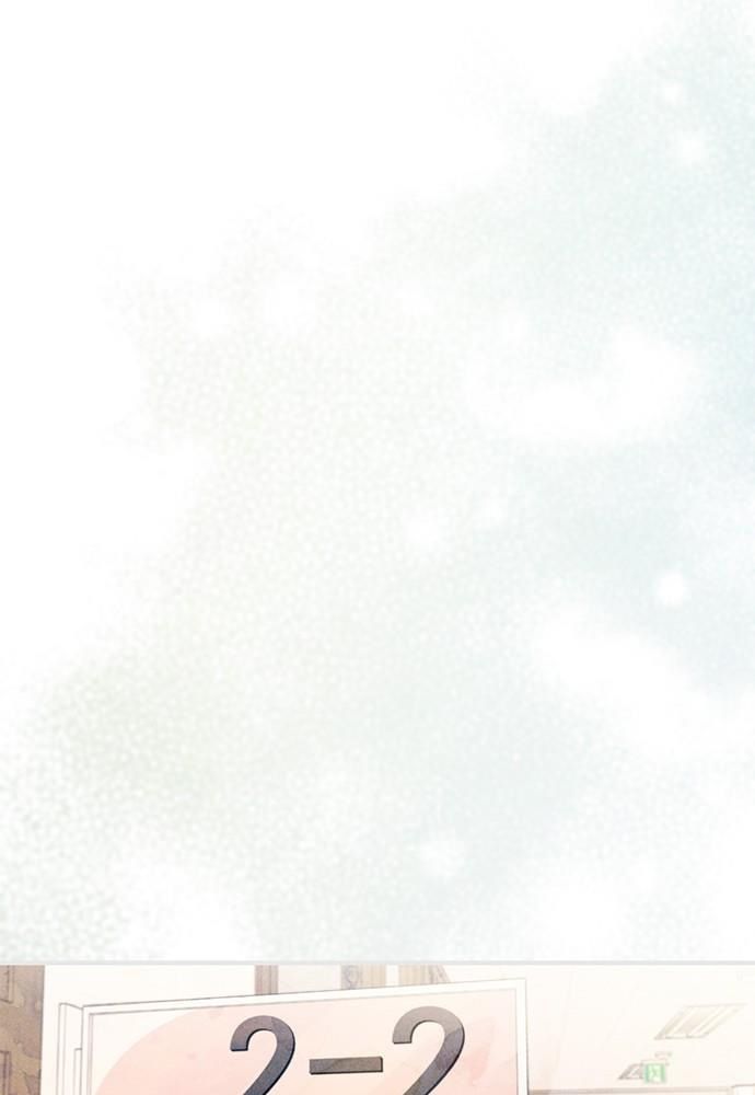Yeonwoo’S Innocence Chapter 153 - Trang 2