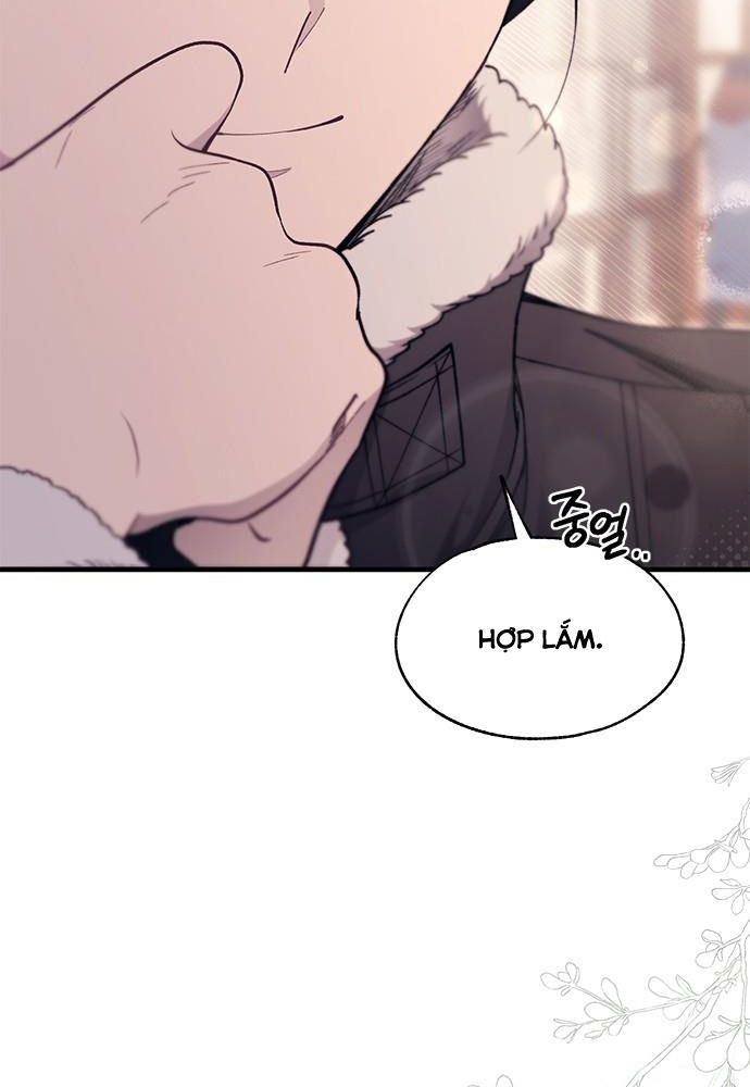 Yeonwoo’S Innocence Chapter 153 - Trang 2