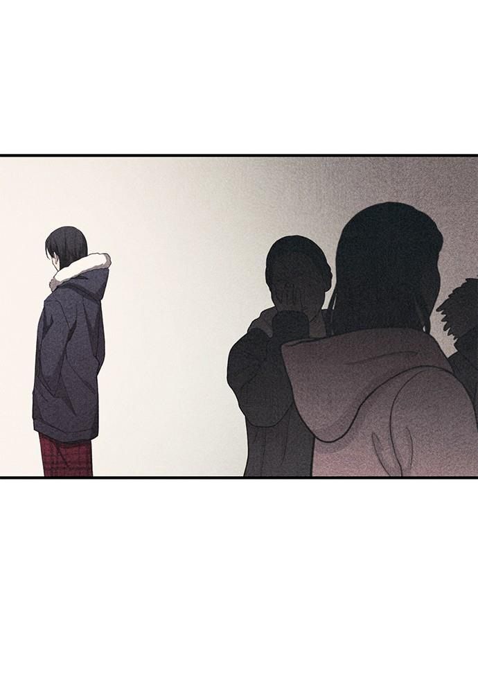 Yeonwoo’S Innocence Chapter 153 - Trang 2