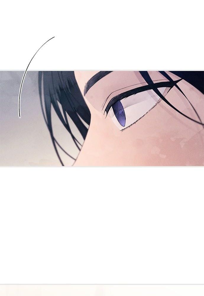 Yeonwoo’S Innocence Chapter 153 - Trang 2