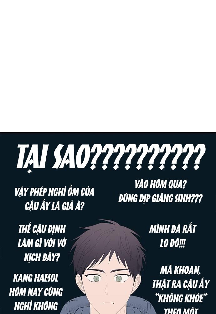 Yeonwoo’S Innocence Chapter 154 - Trang 2