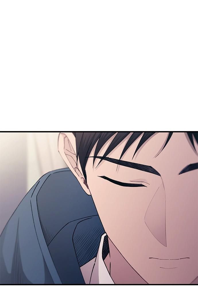 Yeonwoo’S Innocence Chapter 154 - Trang 2