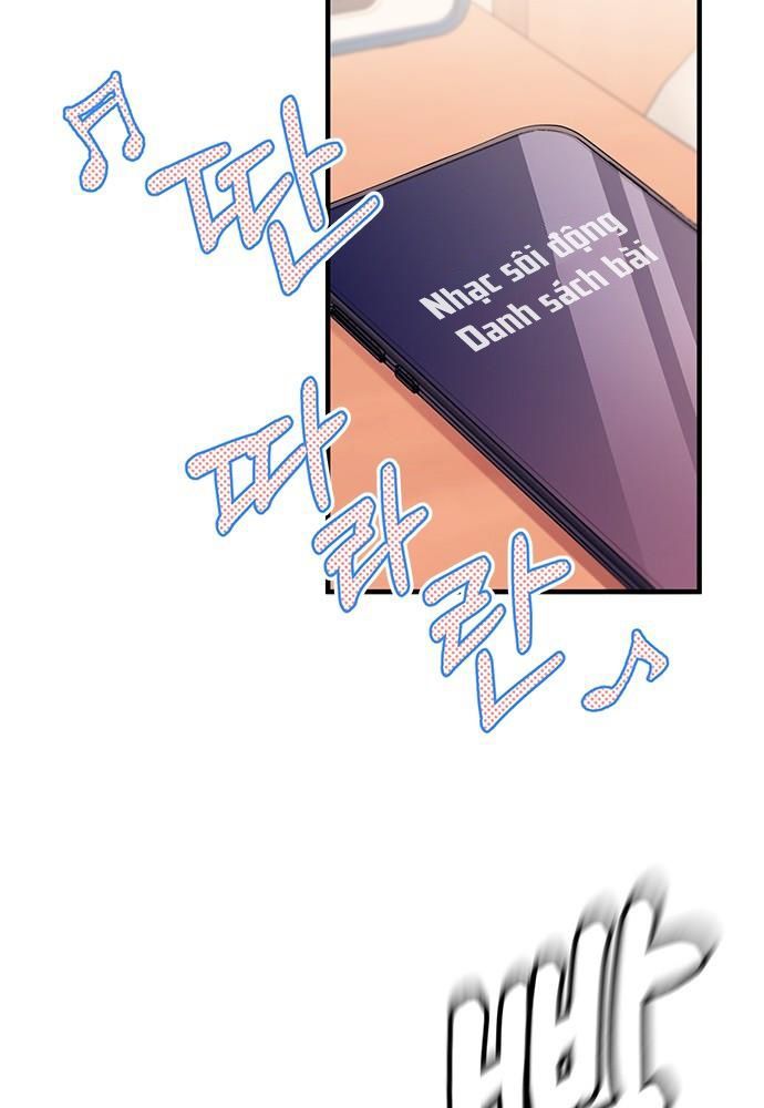 Yeonwoo’S Innocence Chapter 154 - Trang 2